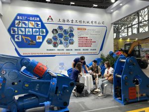 China Xiamen International Construction Machinery Exhibition